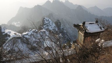 Wu Dang Mountain Snow